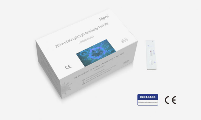  2019-nCoV IgM /IgG Antibody Testkit aus Hipro 